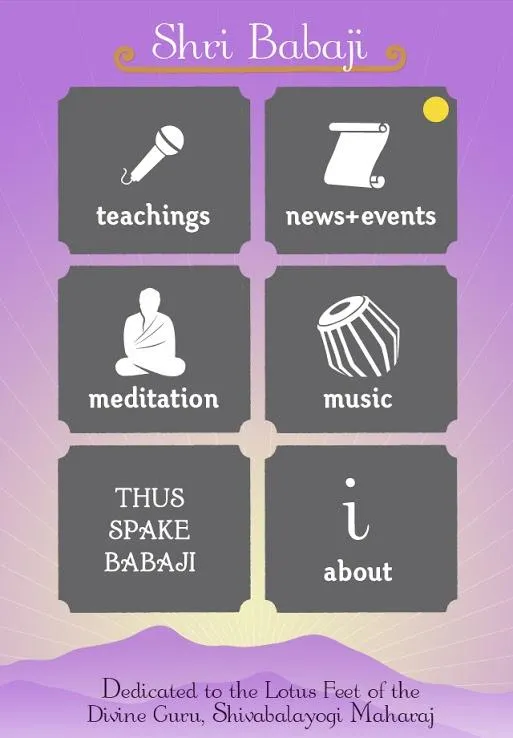 Shri Babaji | Indus Appstore | Screenshot