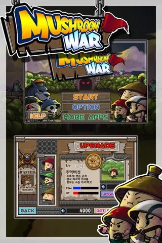 Mushroom War | Indus Appstore | Screenshot