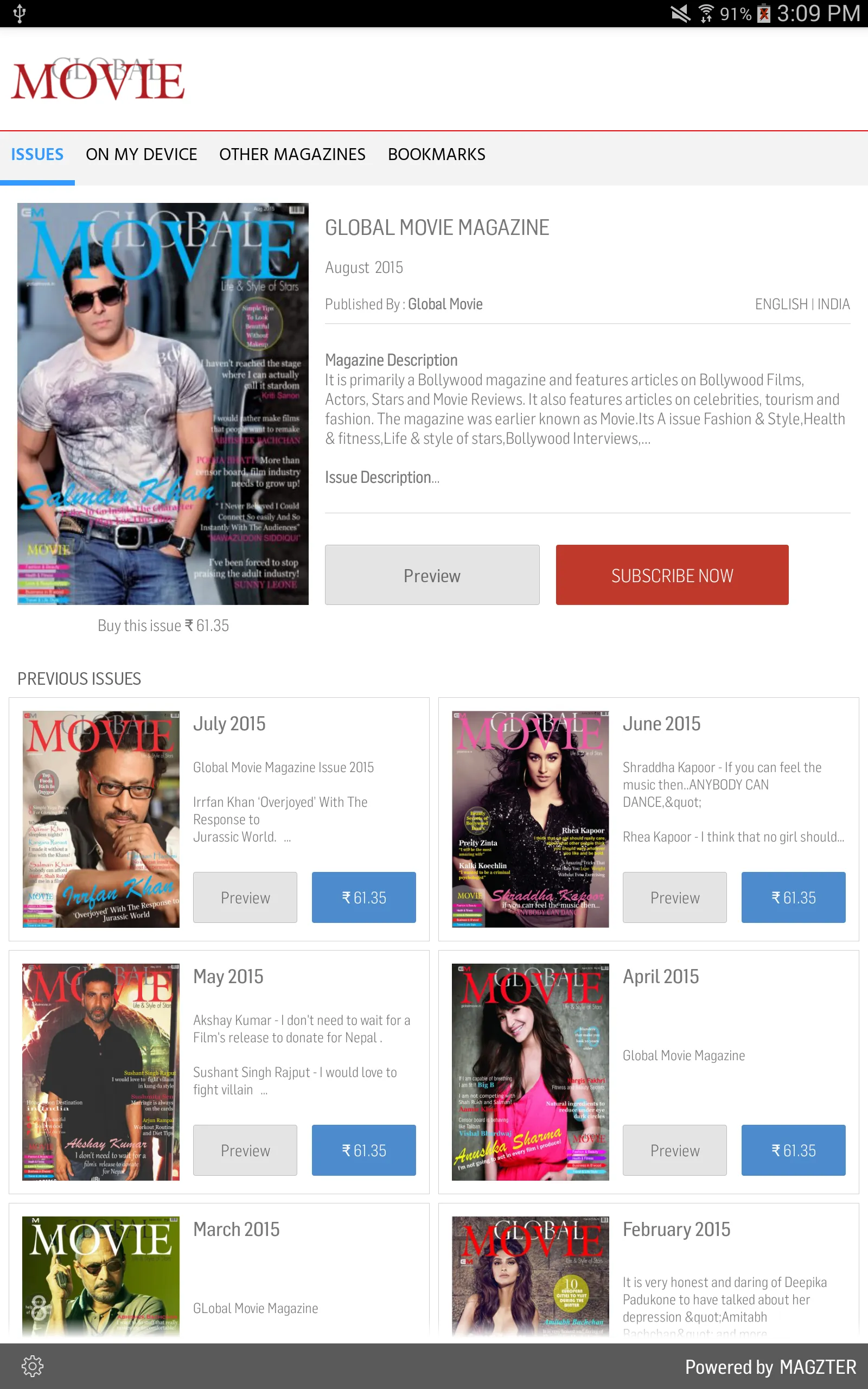 GLOBAL MOVIE MAGAZINE | Indus Appstore | Screenshot