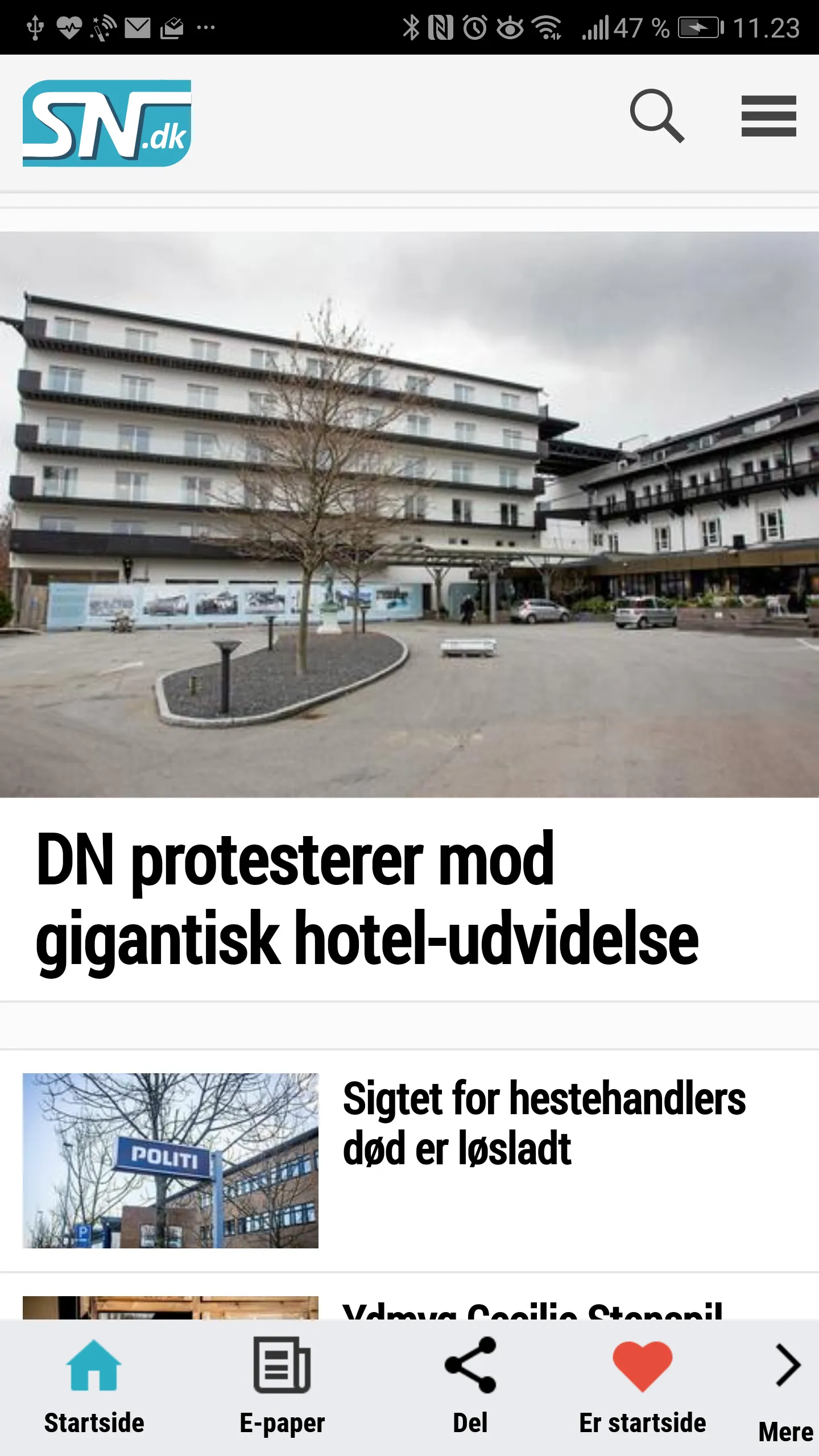 SNDK Nyheder | Indus Appstore | Screenshot