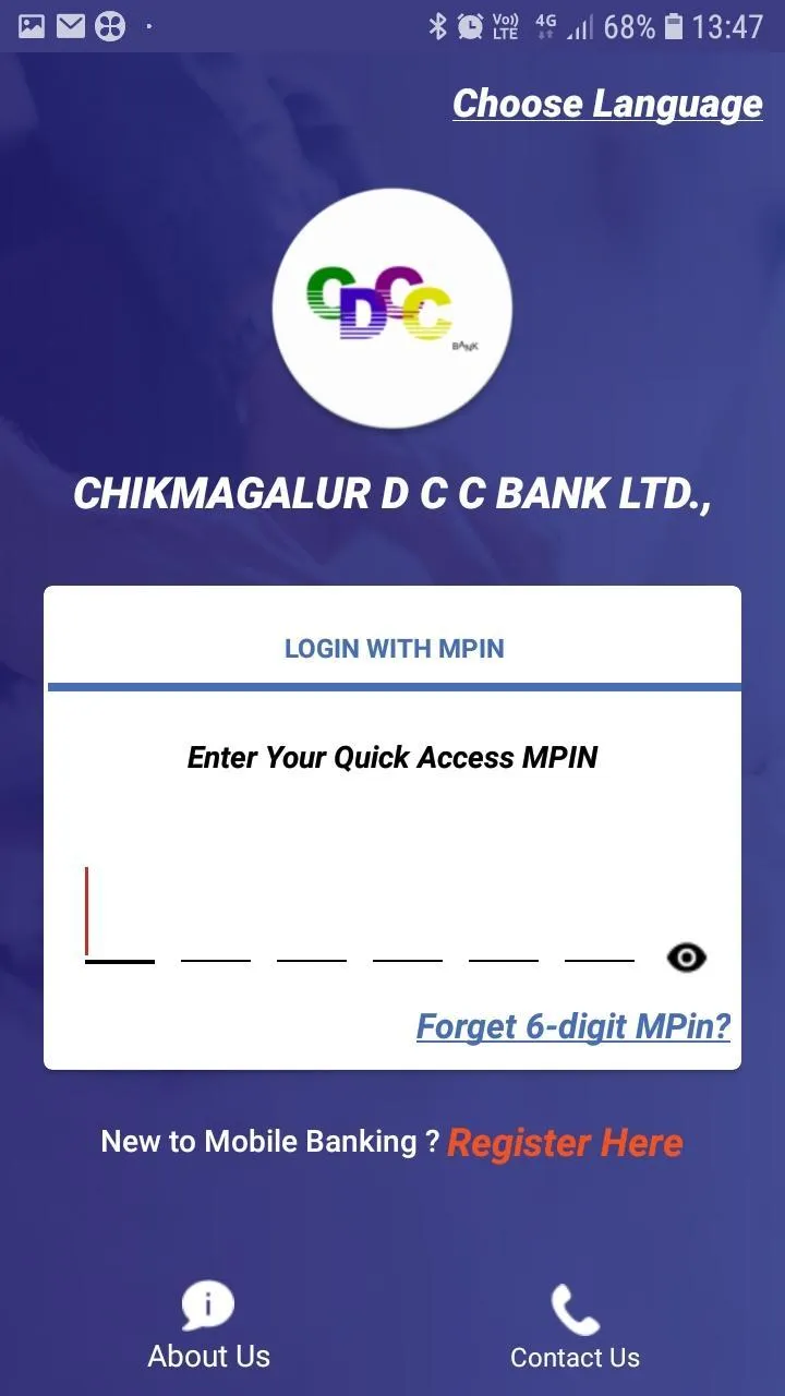 Chikmangalur DCC Bank | Indus Appstore | Screenshot