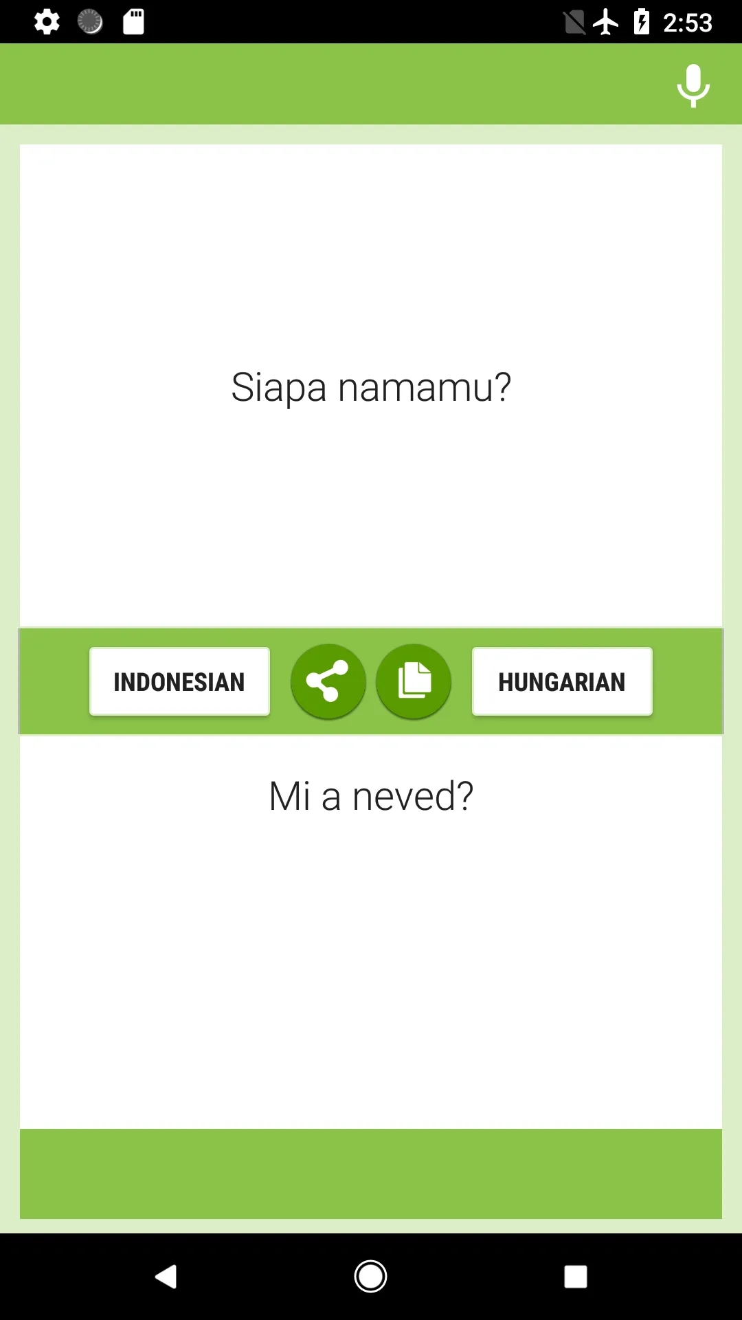 Indonesian-Hungarian Translato | Indus Appstore | Screenshot