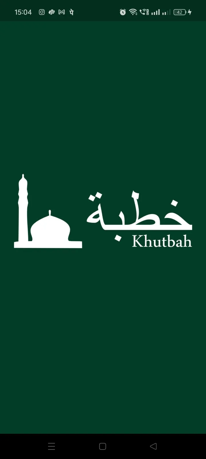 Khutbah | Indus Appstore | Screenshot