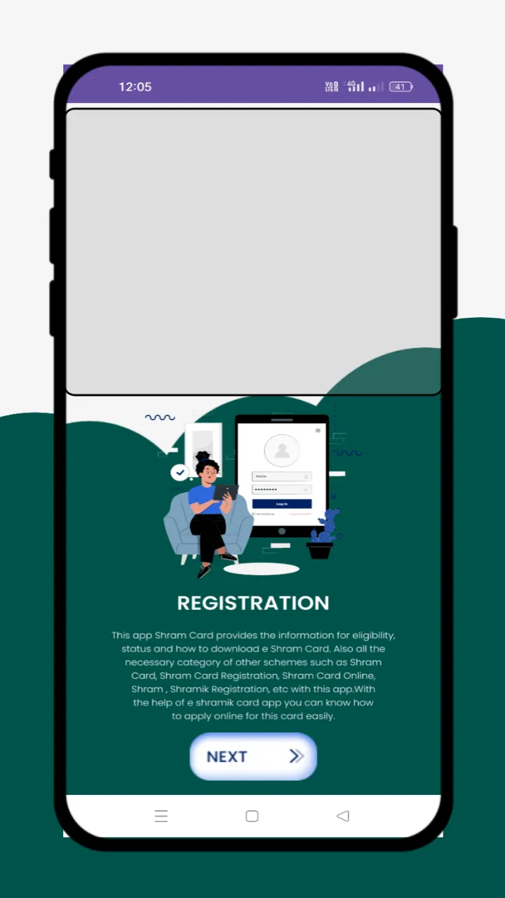 Shram Card sarkari yojna Guide | Indus Appstore | Screenshot