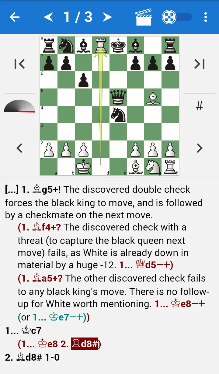 Encyclopedia Chess Informant 2 | Indus Appstore | Screenshot