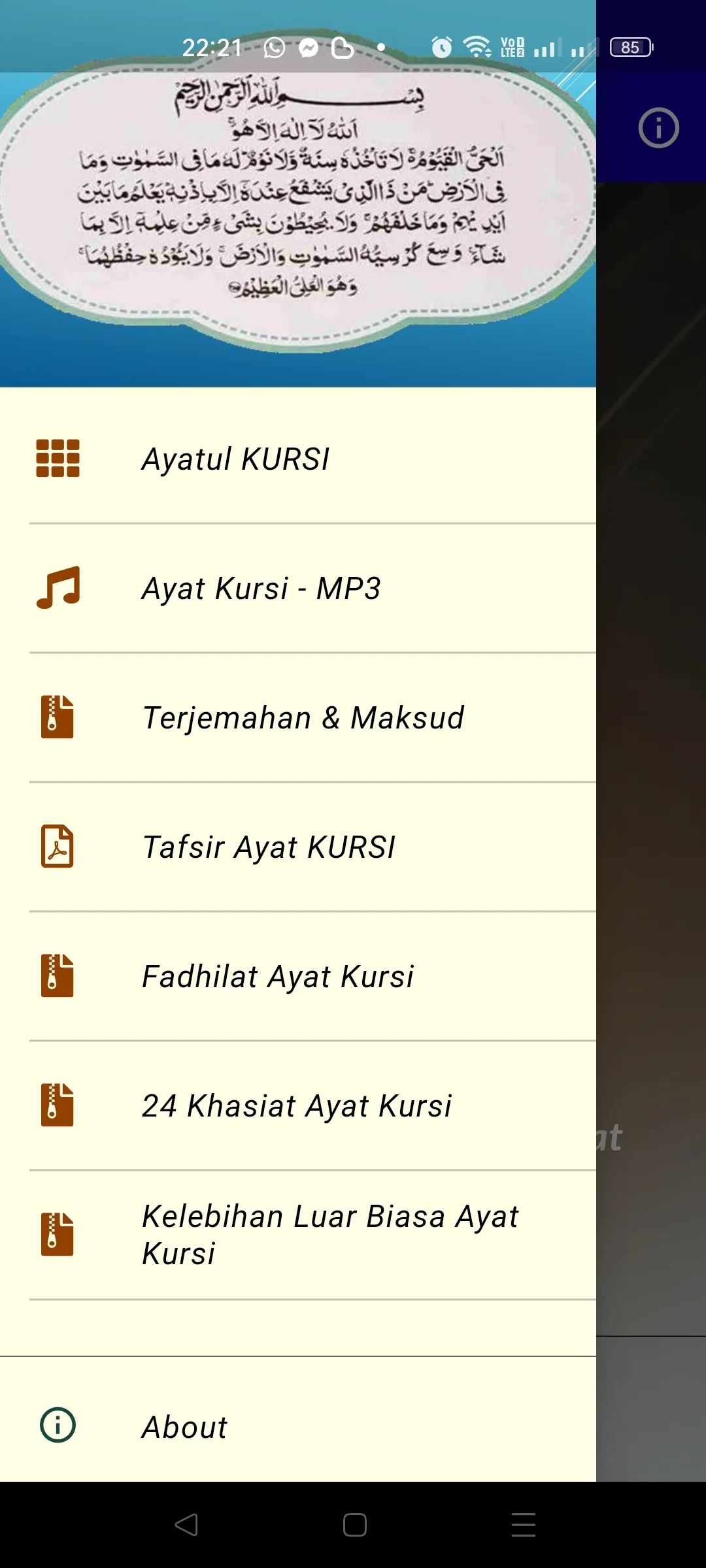 Ayat Kursi - Fadilat & Khasiat | Indus Appstore | Screenshot