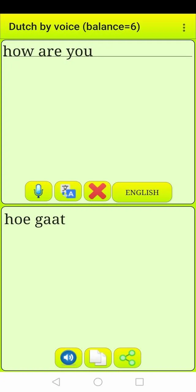 Learn Dutch by voice and trans | Indus Appstore | Screenshot