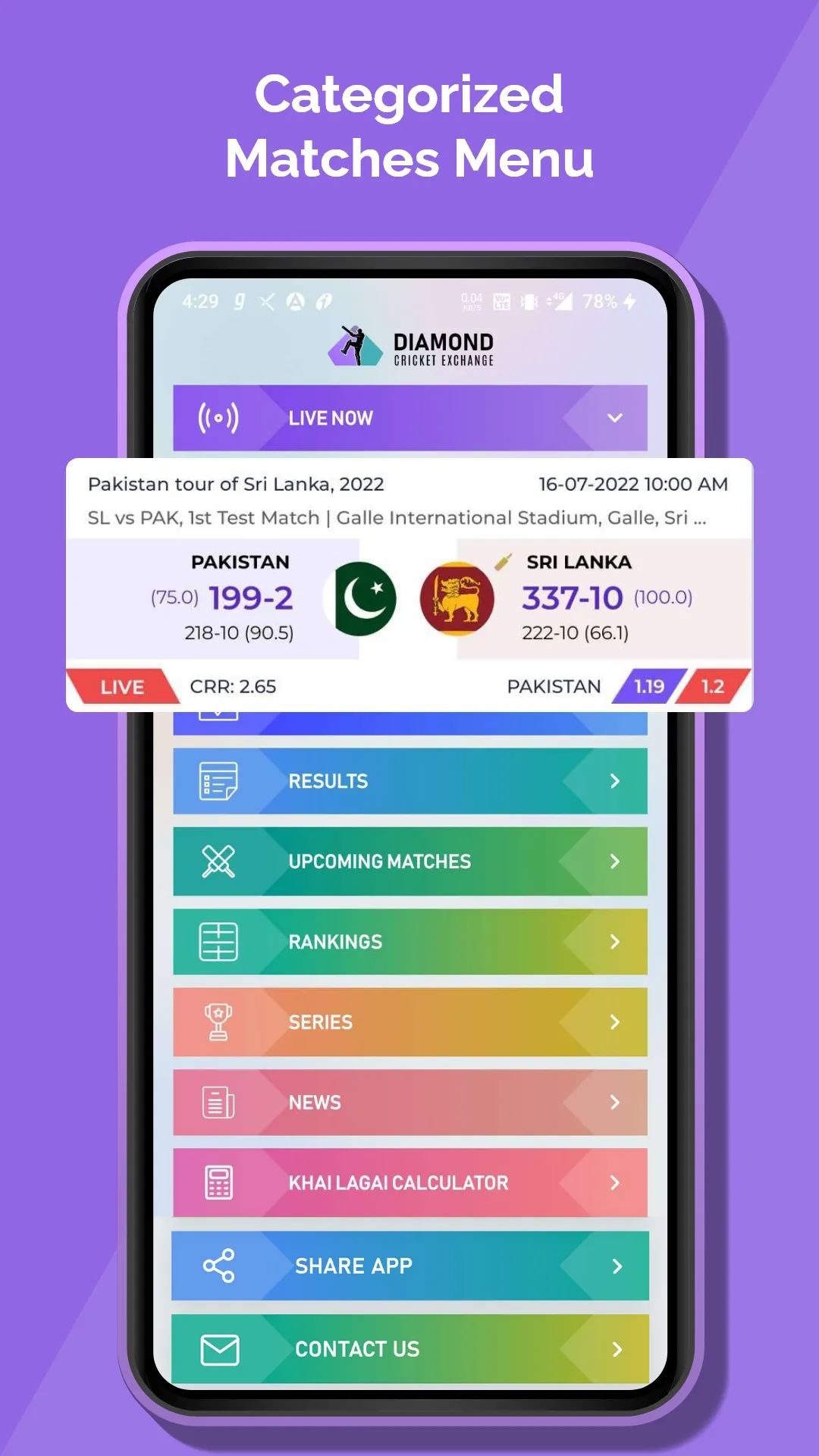 Diamond Cricket Exchange | Indus Appstore | Screenshot