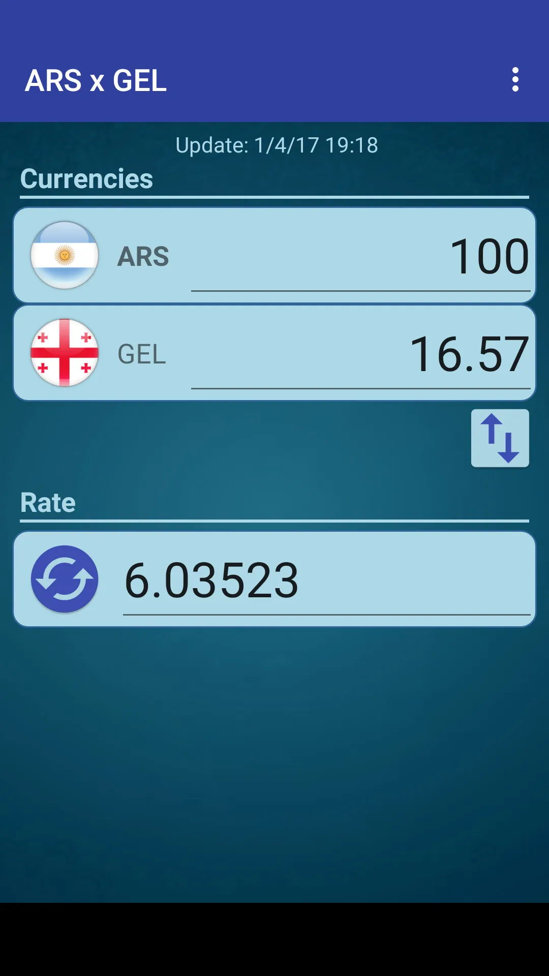 Argentine Peso x Georgian Lari | Indus Appstore | Screenshot