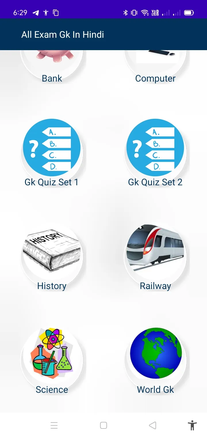 All Exam Gk In Hindi | Indus Appstore | Screenshot