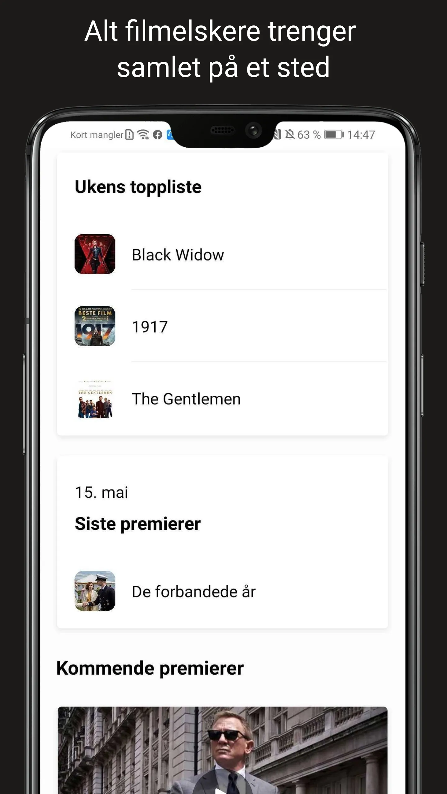 Fredrikstad Kino | Indus Appstore | Screenshot