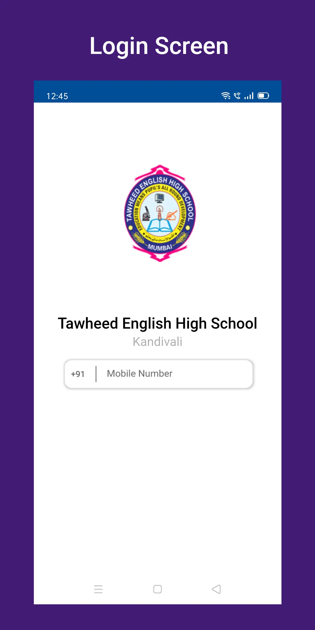 Tawheed English High School | Indus Appstore | Screenshot