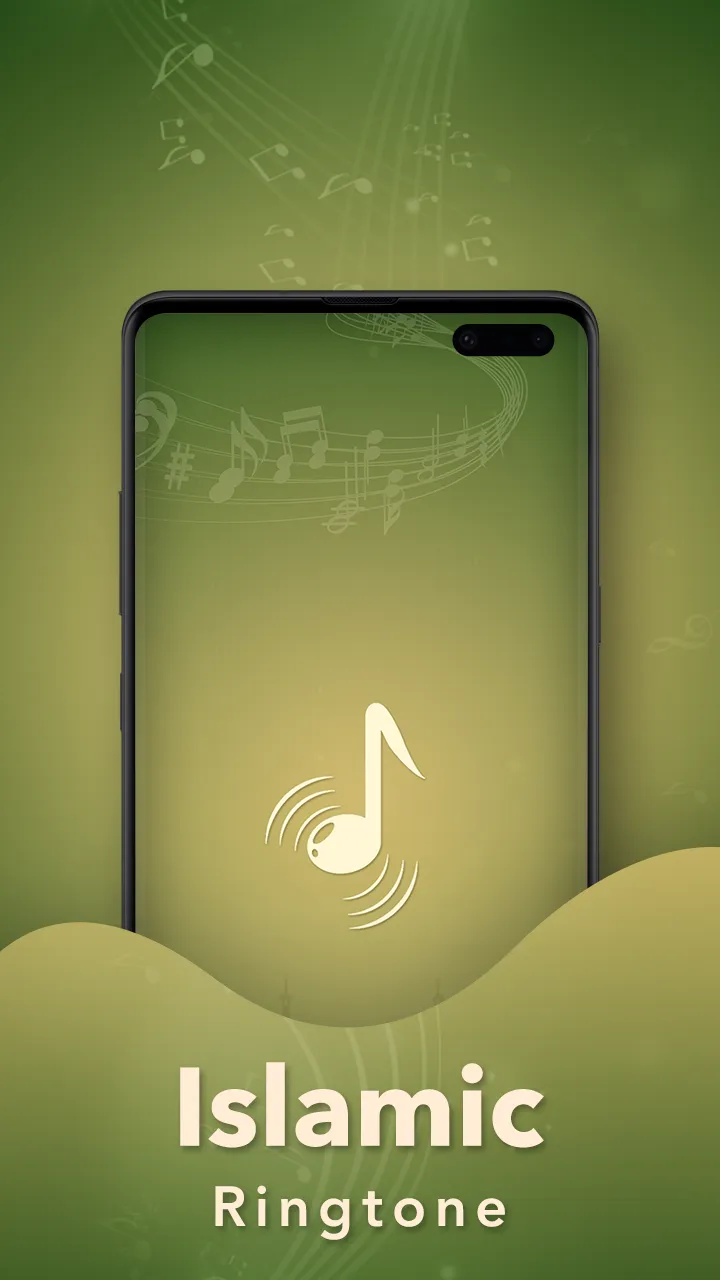 Islamic Ringtone | Indus Appstore | Screenshot