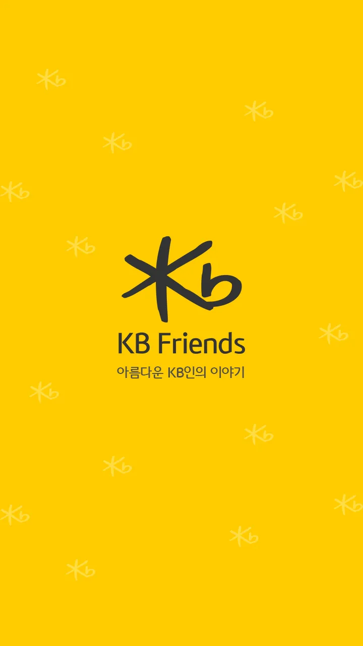 KB Friends | Indus Appstore | Screenshot