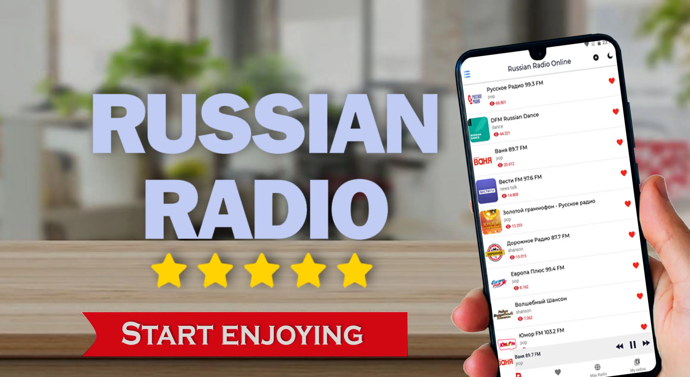 Russian Radio Stations | Indus Appstore | Screenshot