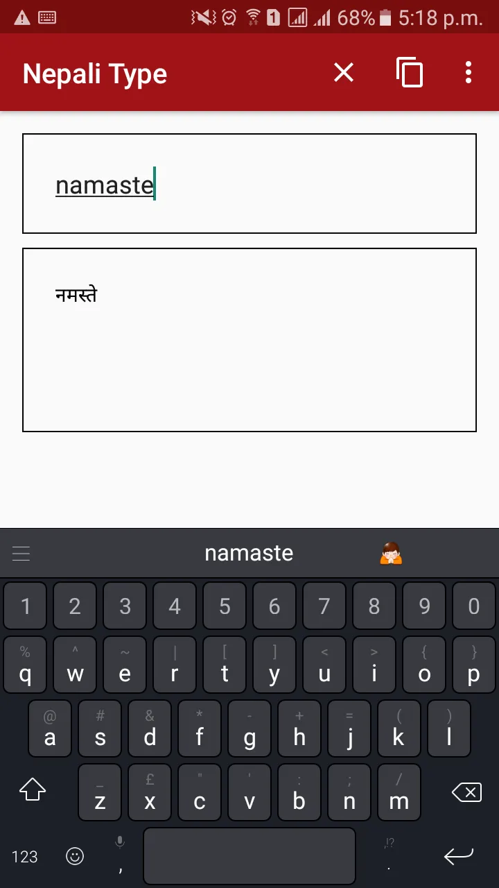 Nepali Unicode - Type in Nepal | Indus Appstore | Screenshot