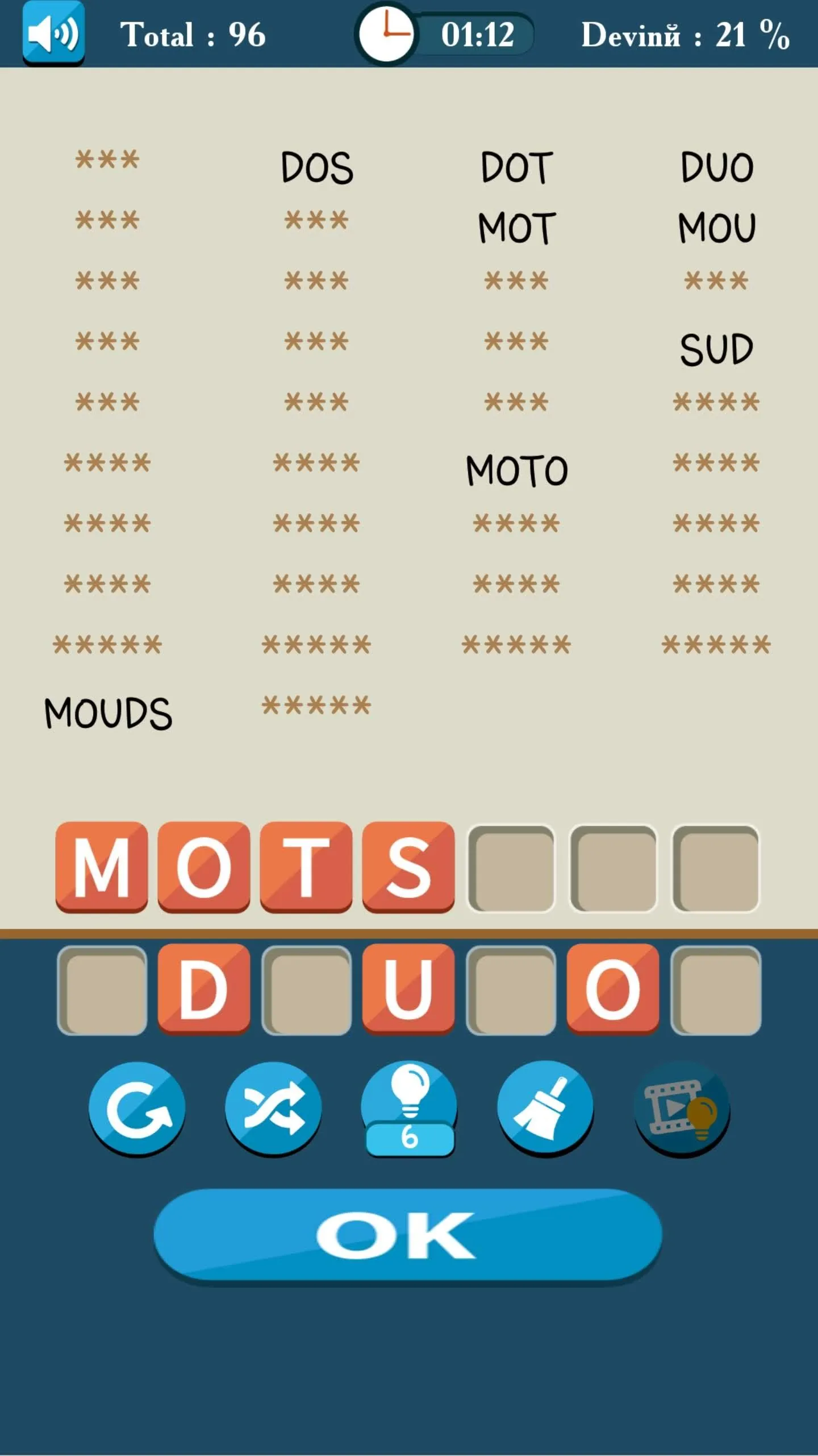 Formez des mots | Indus Appstore | Screenshot