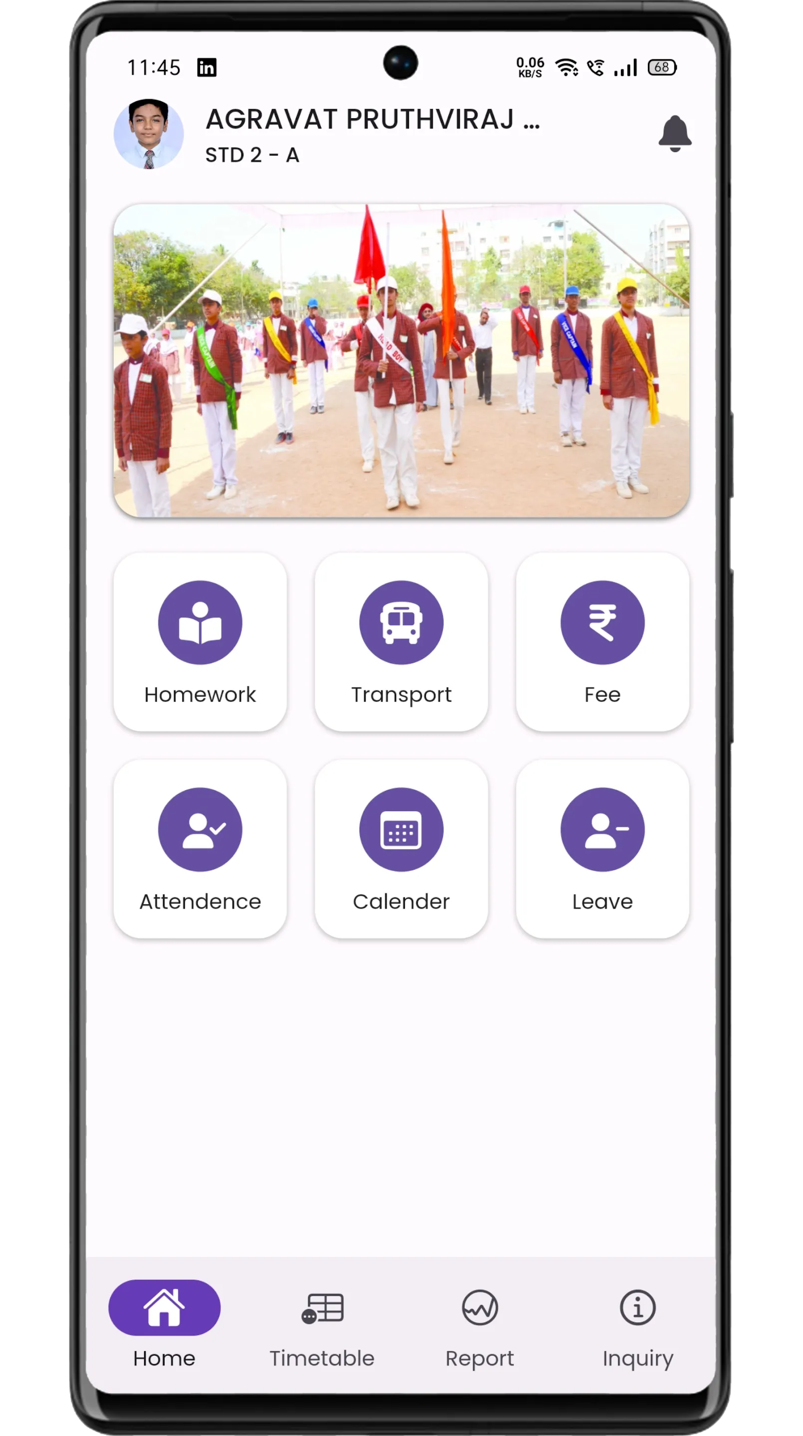 Krishna School | Indus Appstore | Screenshot