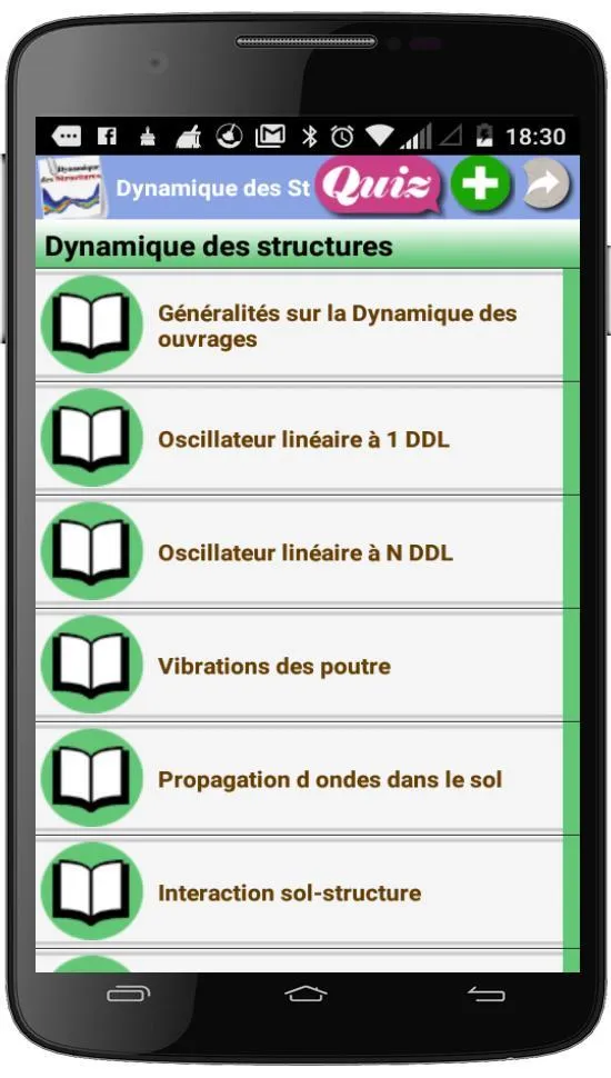 Cours de Dynamique des structu | Indus Appstore | Screenshot