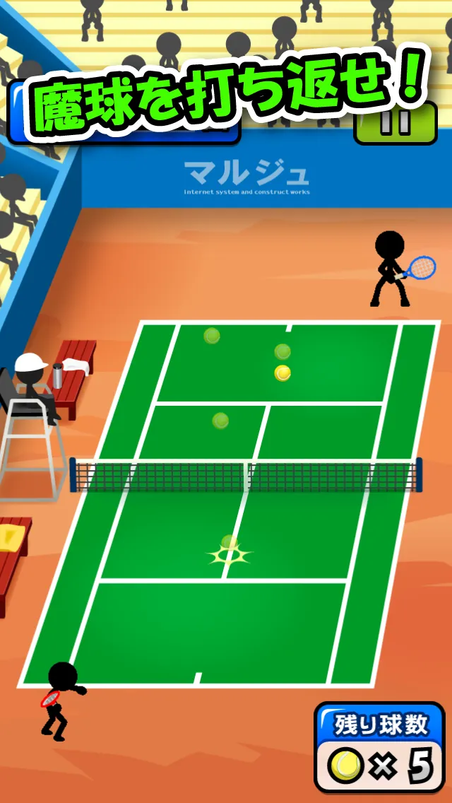 Smash Tennis | Indus Appstore | Screenshot