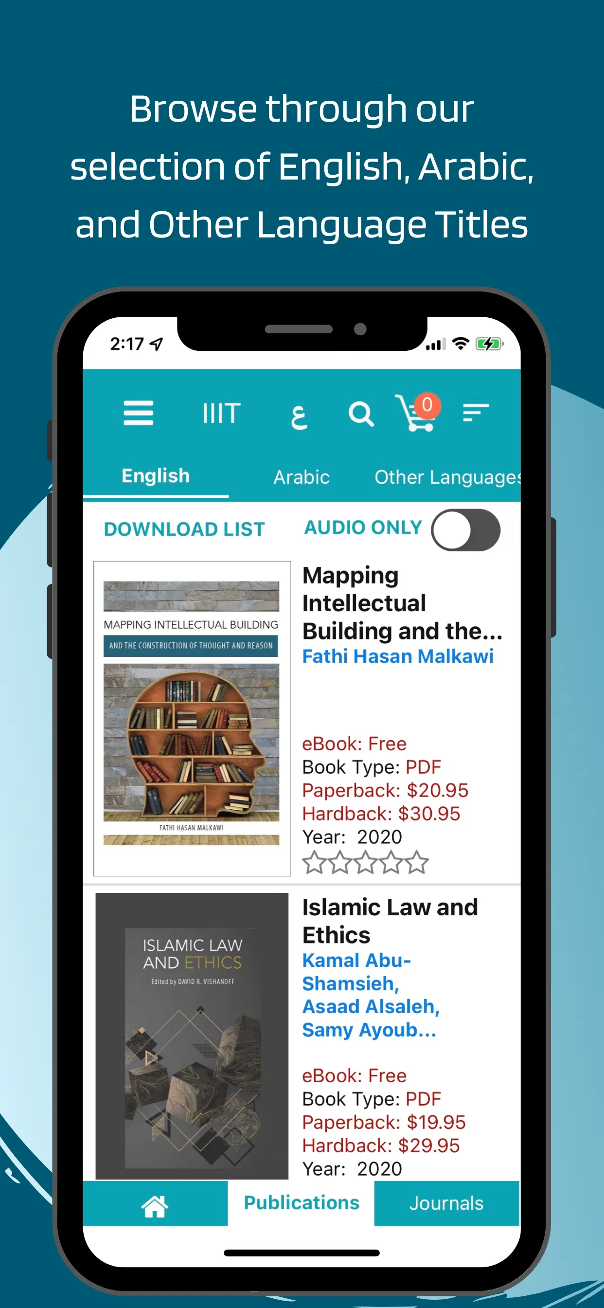 IIIT Books | Indus Appstore | Screenshot