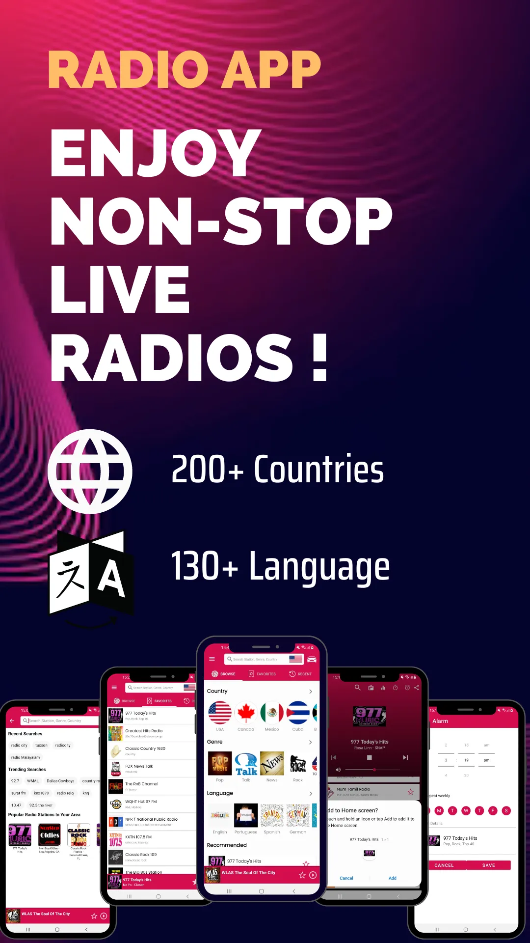 FM Radio: Local Radio Stations | Indus Appstore | Screenshot