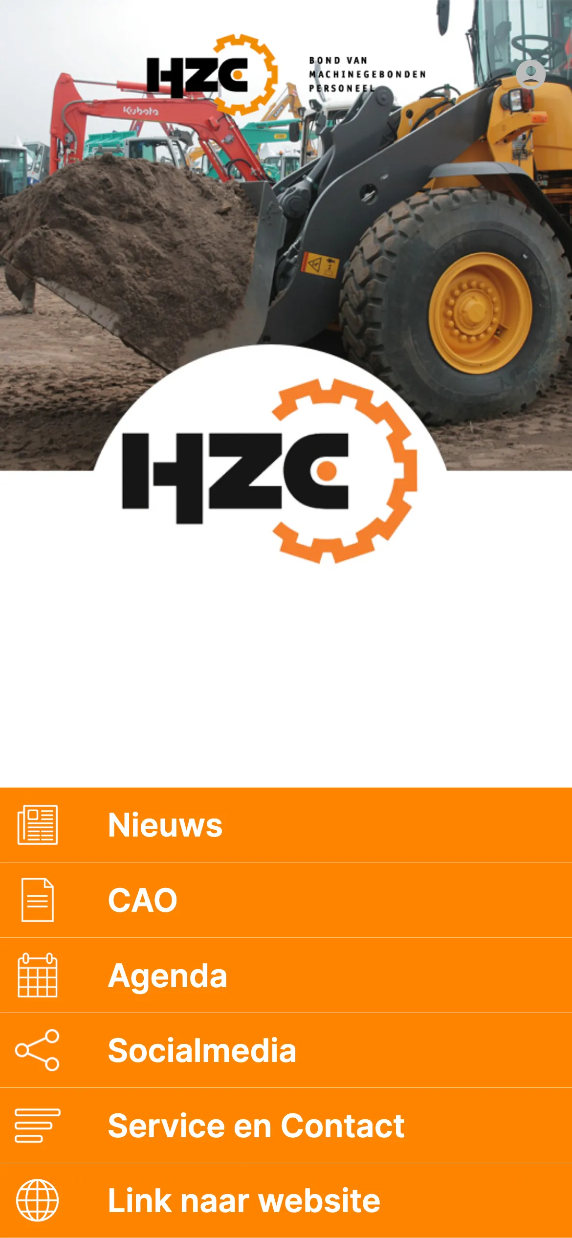 HZC | Indus Appstore | Screenshot