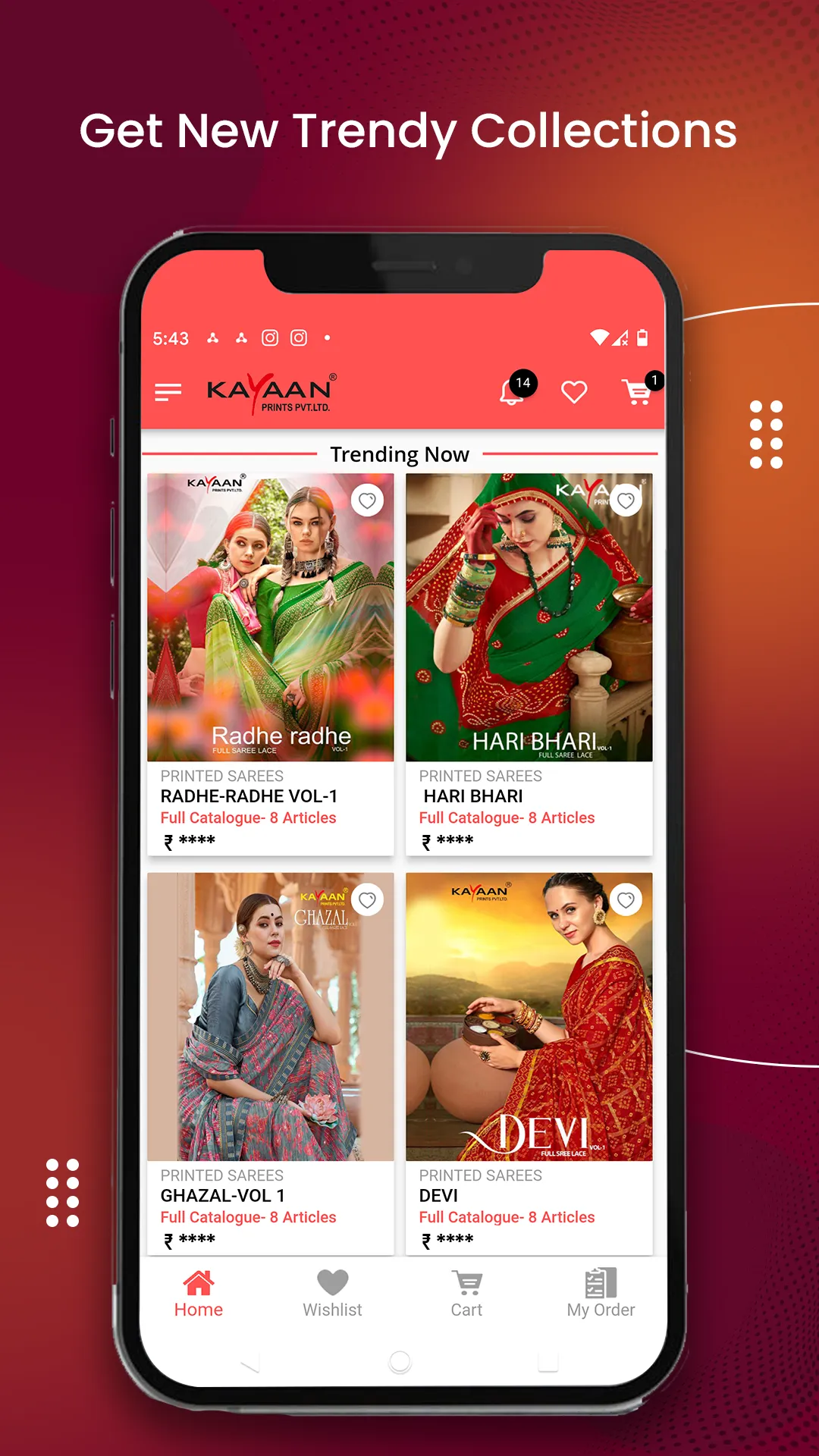 Kayaan Wholesale | Indus Appstore | Screenshot