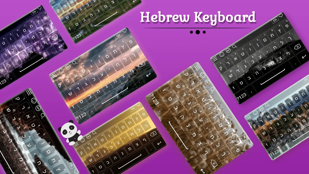 Hebrew Keyboard | Indus Appstore | Screenshot