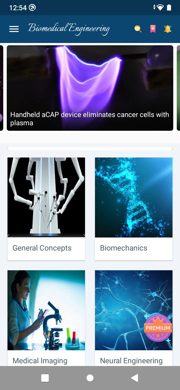 Biomedical Engineering | Indus Appstore | Screenshot