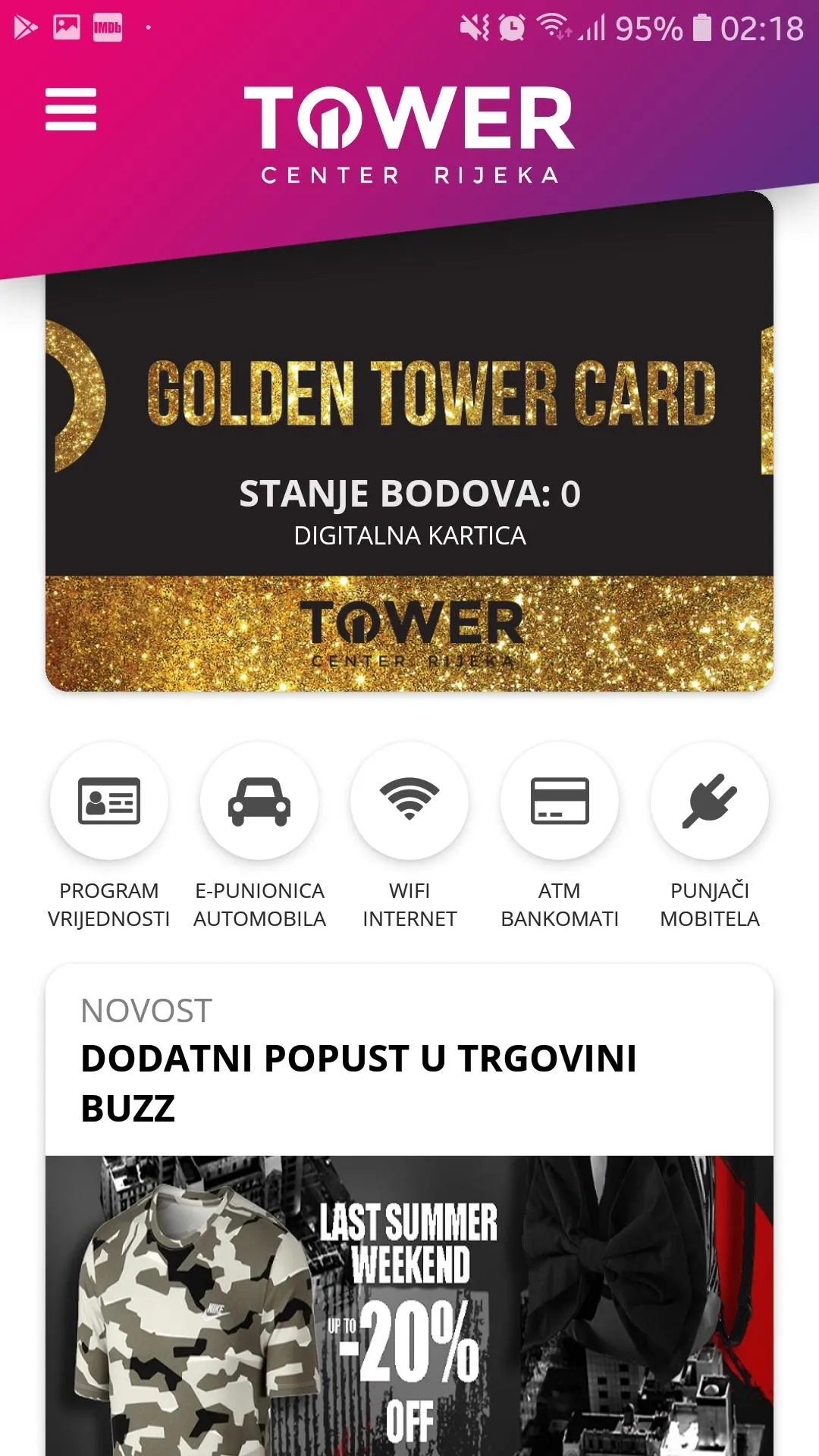 Tower Center Rijeka | Indus Appstore | Screenshot