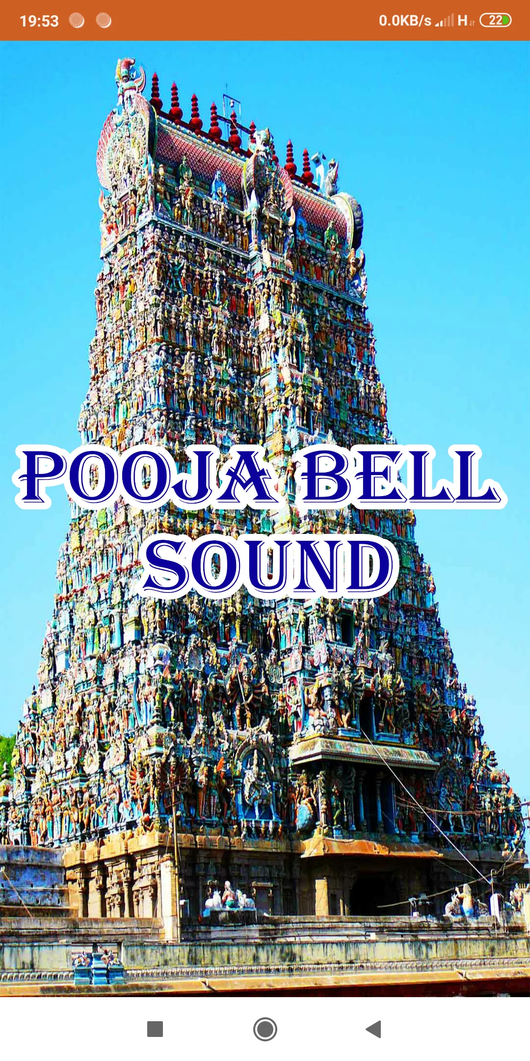 Pooja Hand Bell Sound | Indus Appstore | Screenshot