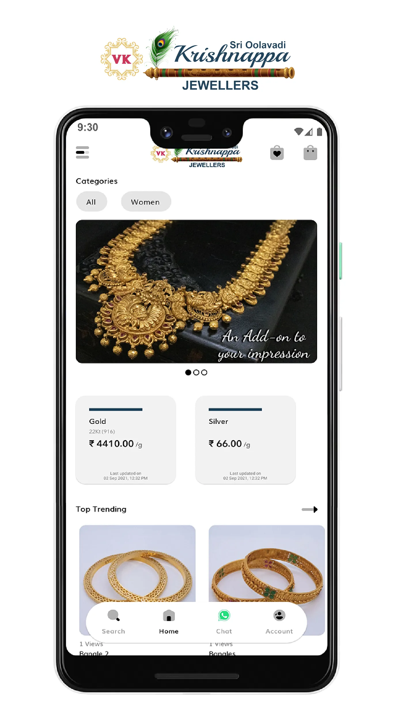 VK Jewellers | Indus Appstore | Screenshot