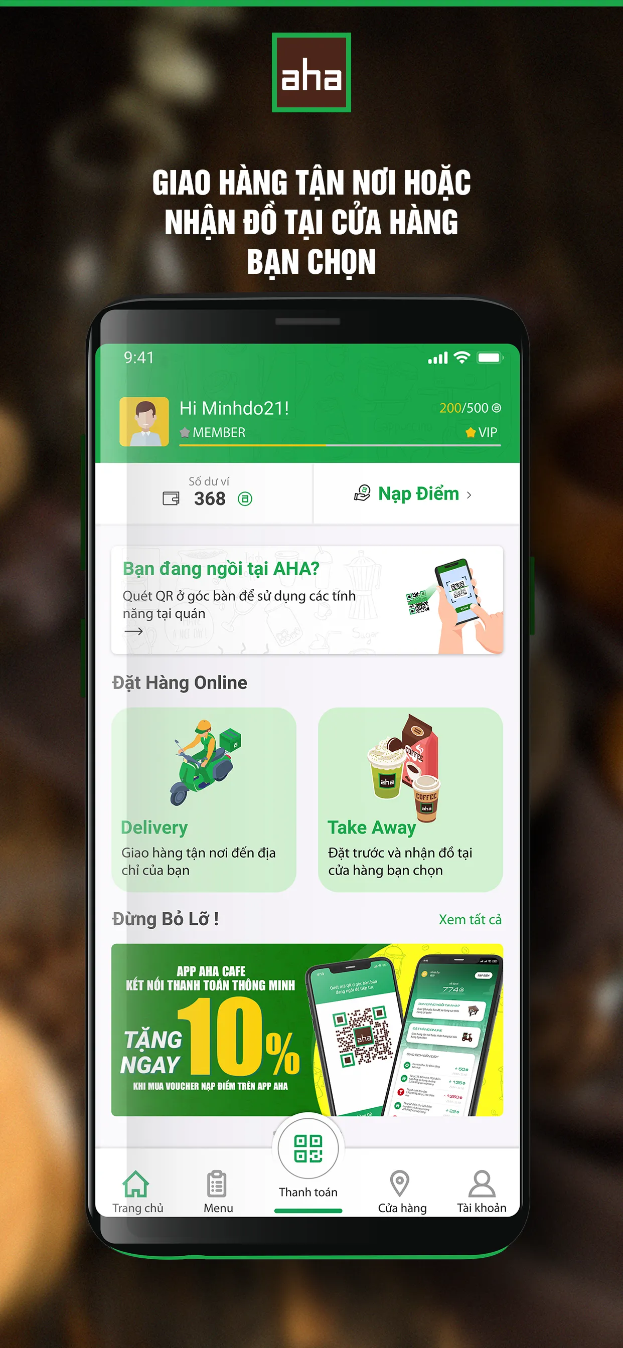 AHA Cafe | Indus Appstore | Screenshot