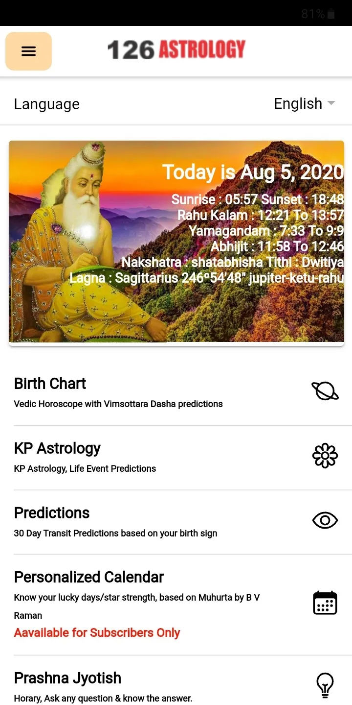 126 ASTROLOGY: Vedic & KP App | Indus Appstore | Screenshot