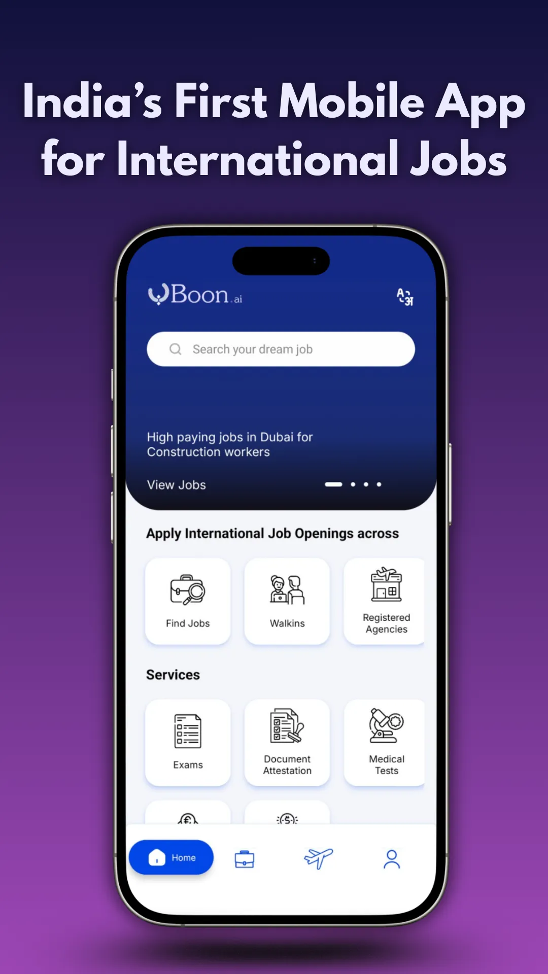 Boon.ai - Global Job Search | Indus Appstore | Screenshot