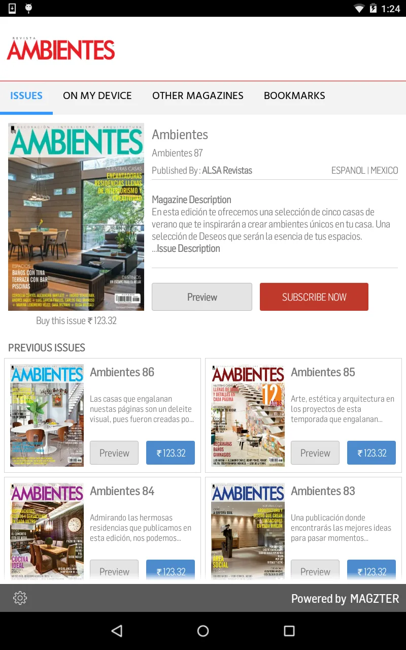 Ambientes | Indus Appstore | Screenshot