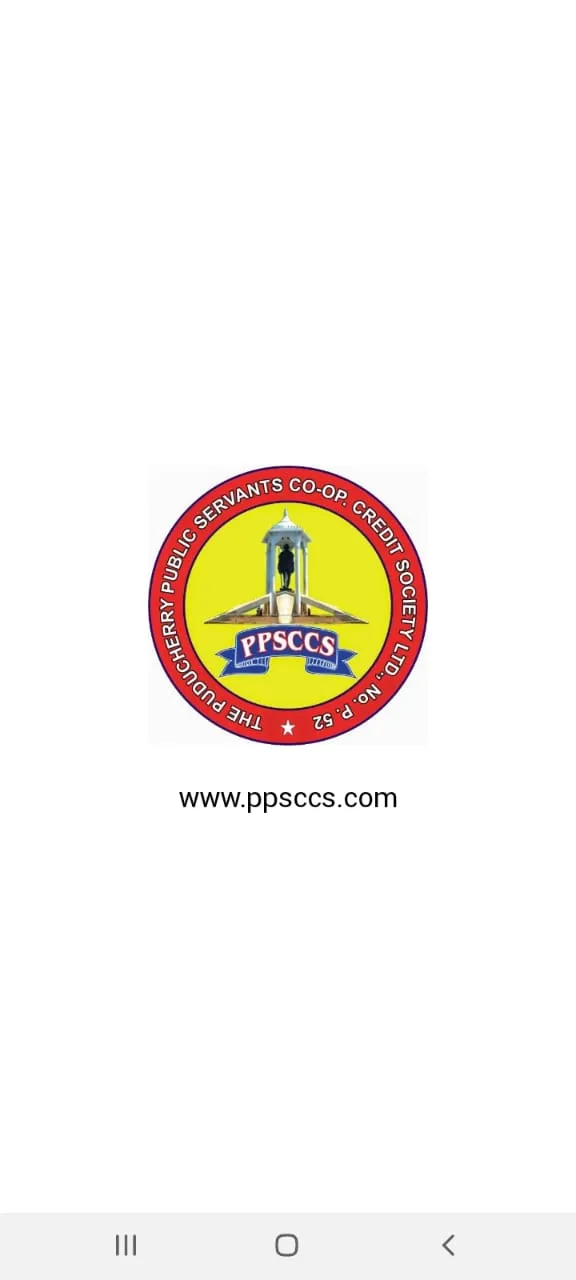 PPSCCS Public Servant Society | Indus Appstore | Screenshot