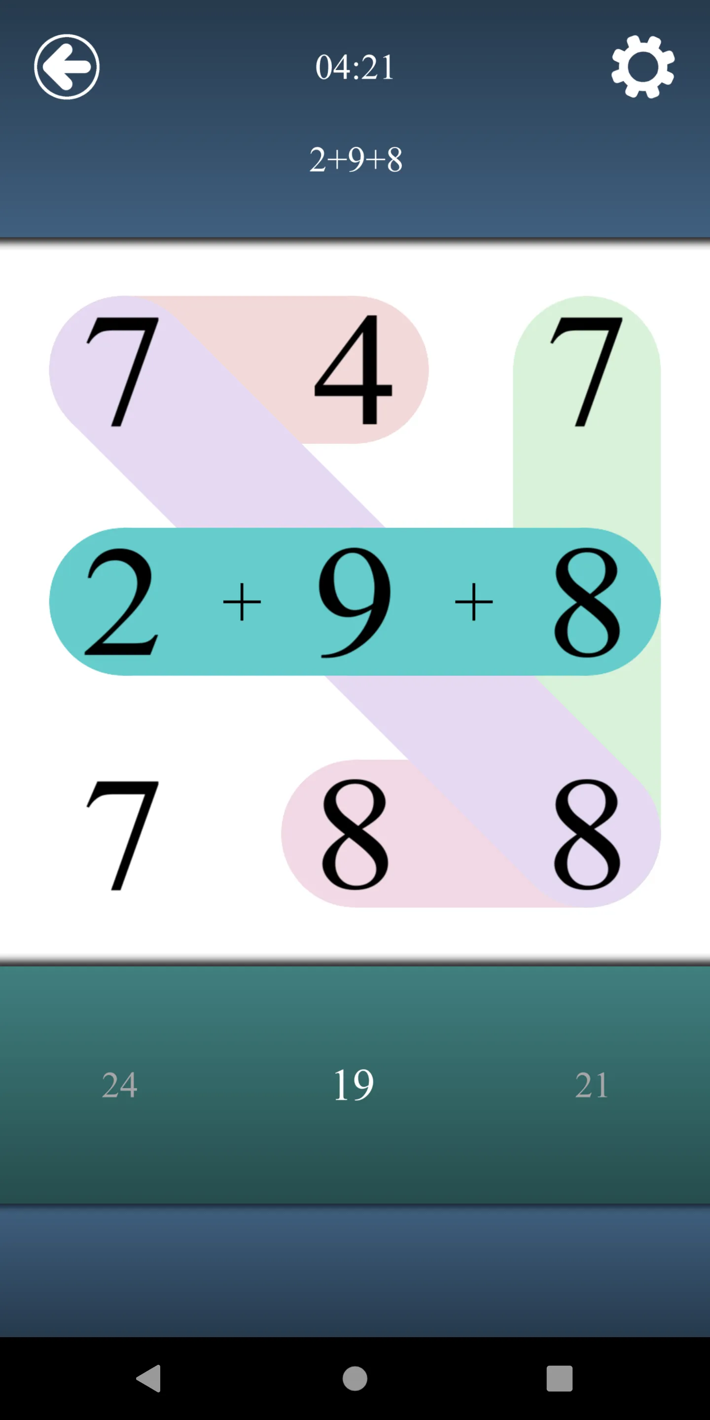 Number Search | Indus Appstore | Screenshot