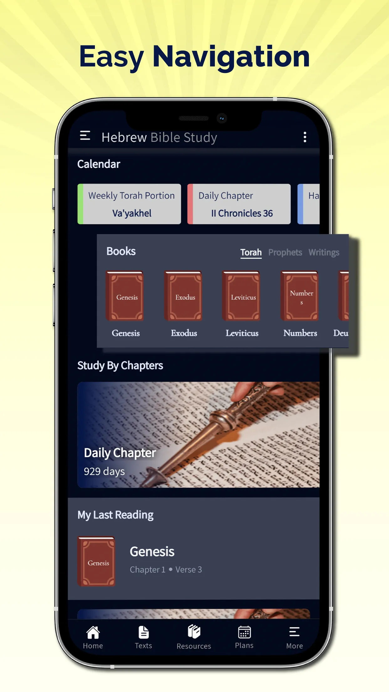 Hebrew Bible Offline | Indus Appstore | Screenshot