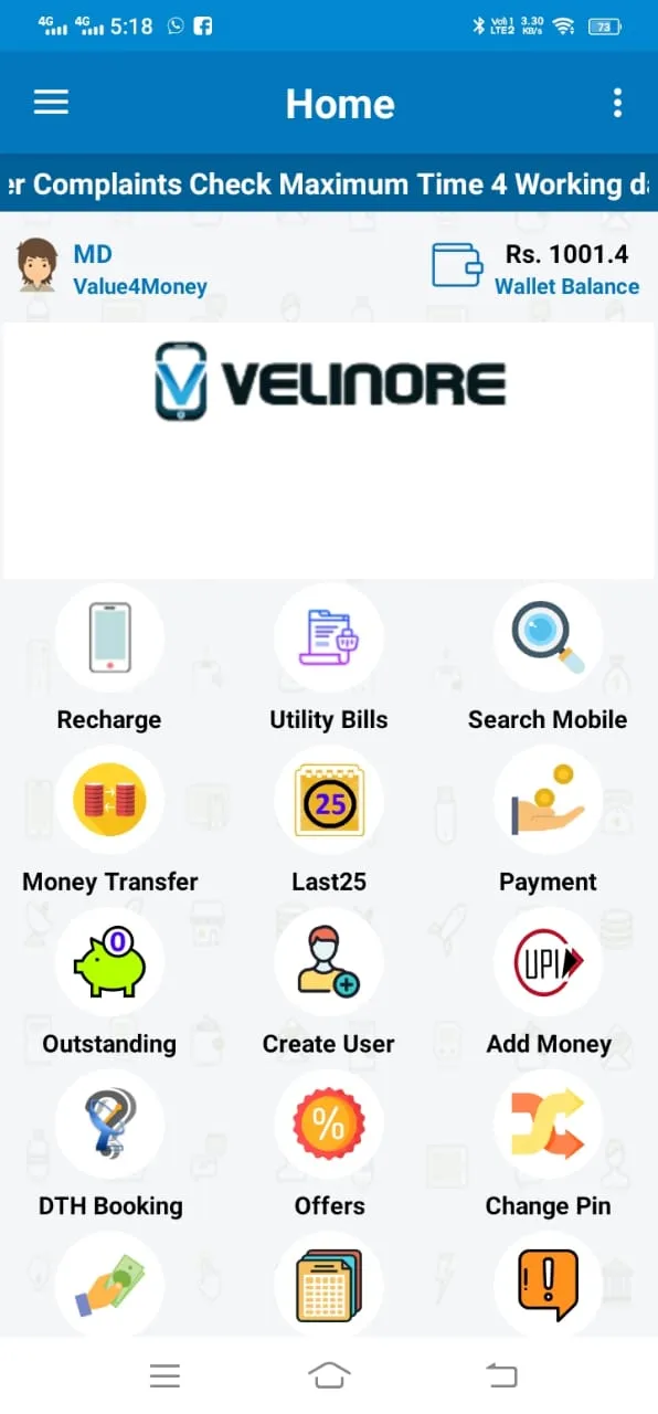 VELINORE | Indus Appstore | Screenshot