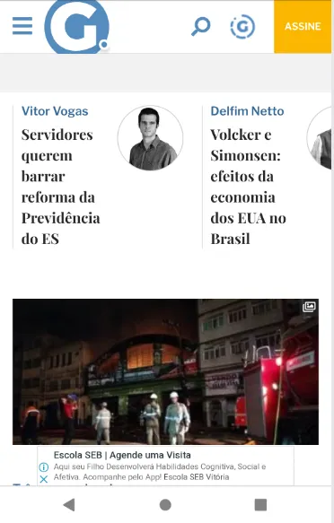 A Gazeta | Indus Appstore | Screenshot