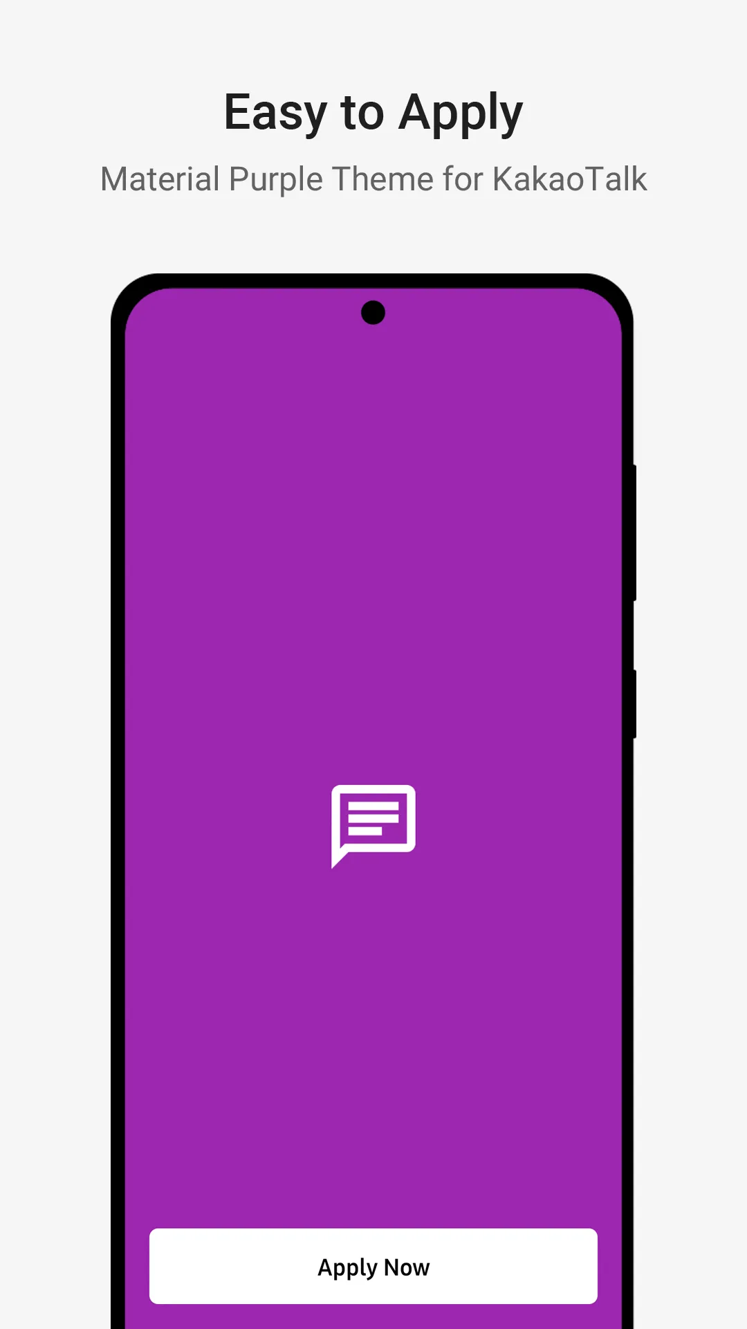 MaterialPurple－KakaoTalk Theme | Indus Appstore | Screenshot