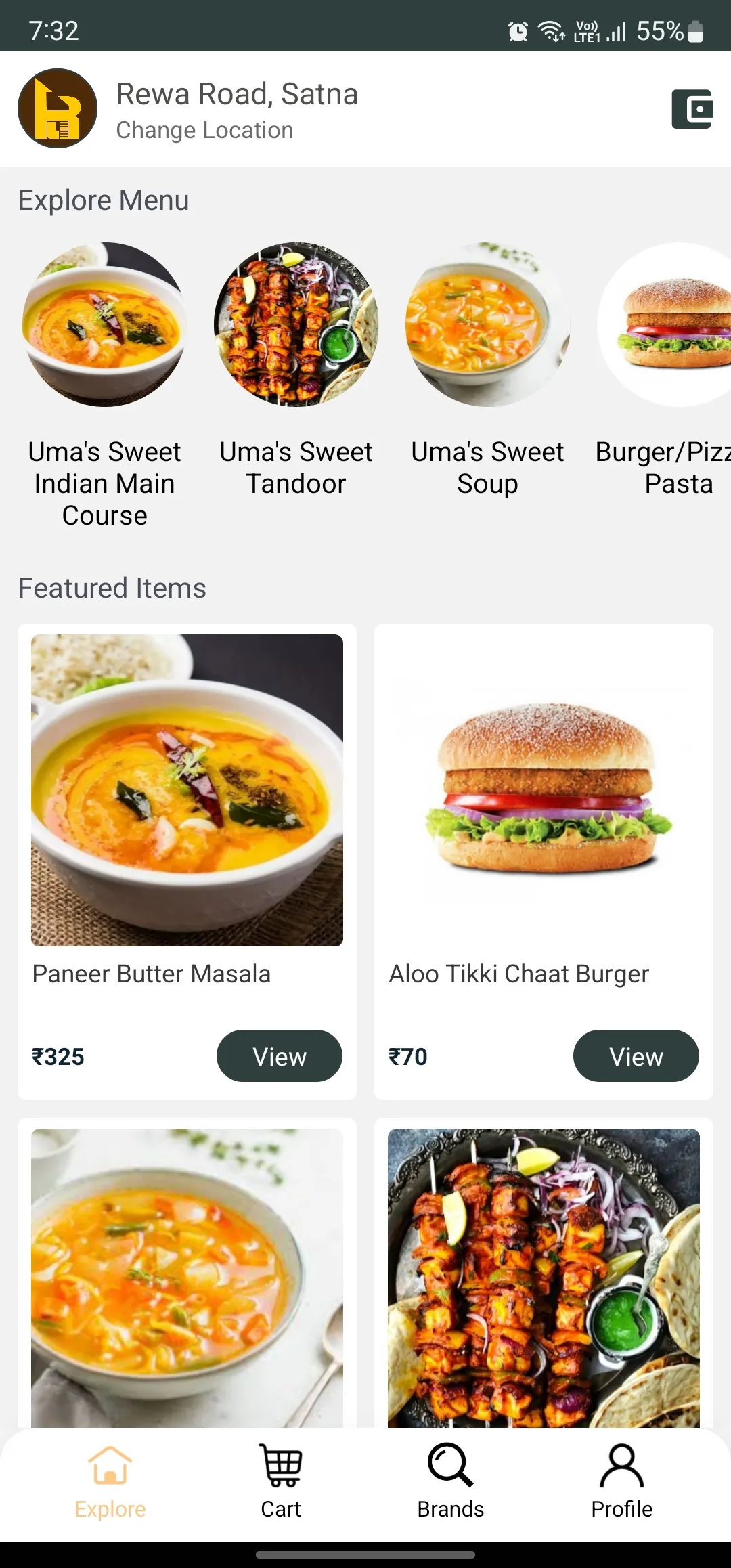 UMA FOOD | Indus Appstore | Screenshot