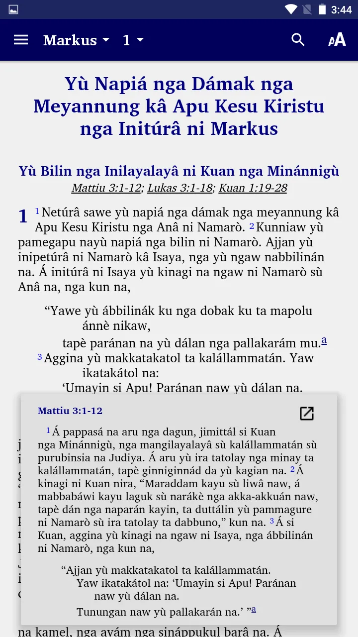 Atta Pamplona Bible | Indus Appstore | Screenshot