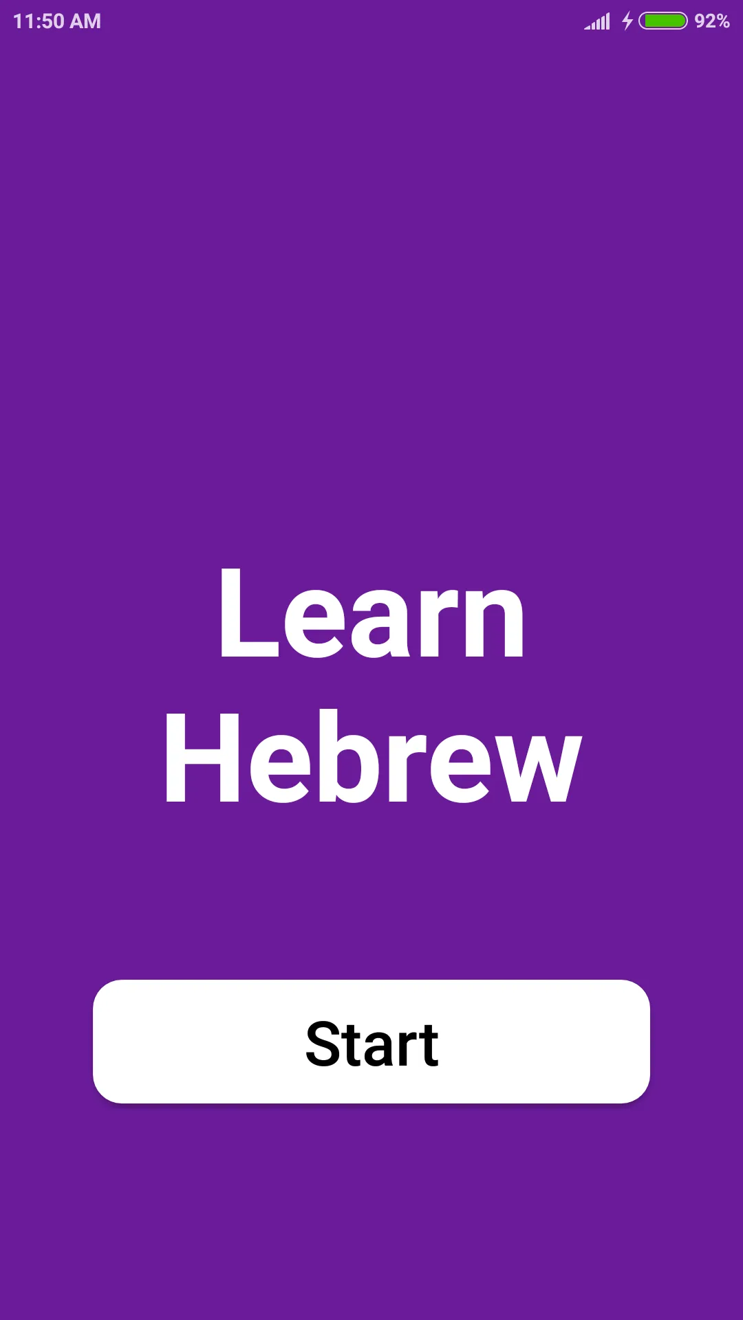 Learn Hebrew | Indus Appstore | Screenshot