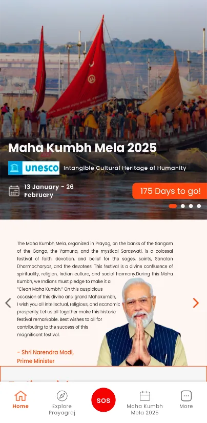 Maha Kumbh Mela 2025 | Indus Appstore | Screenshot