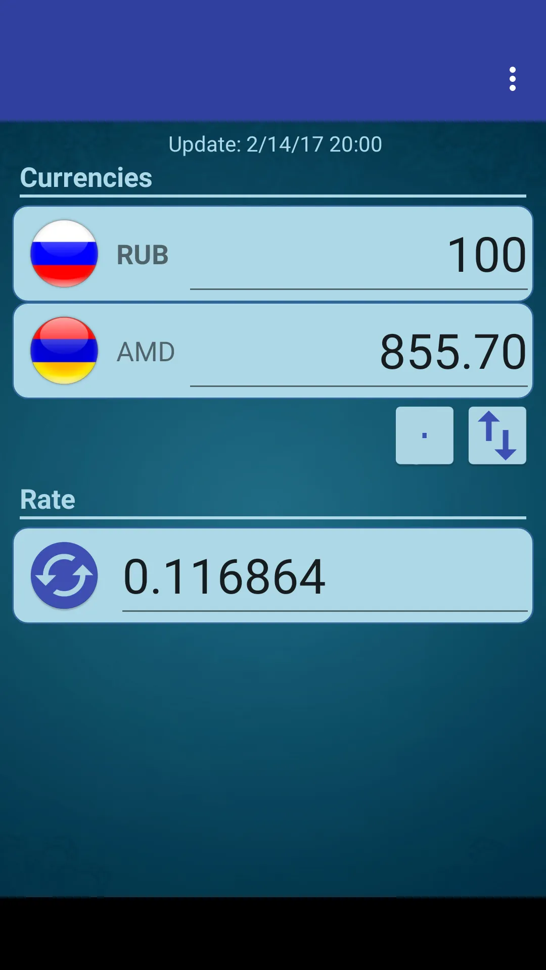 Russian Ruble x Armenian Dram | Indus Appstore | Screenshot