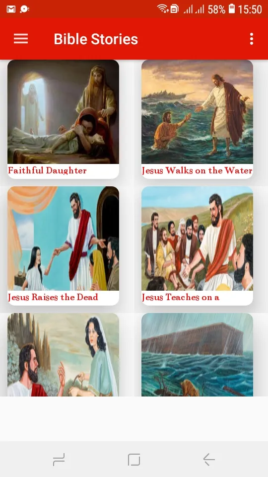 Visa Vya Biblia,Bible Stories | Indus Appstore | Screenshot