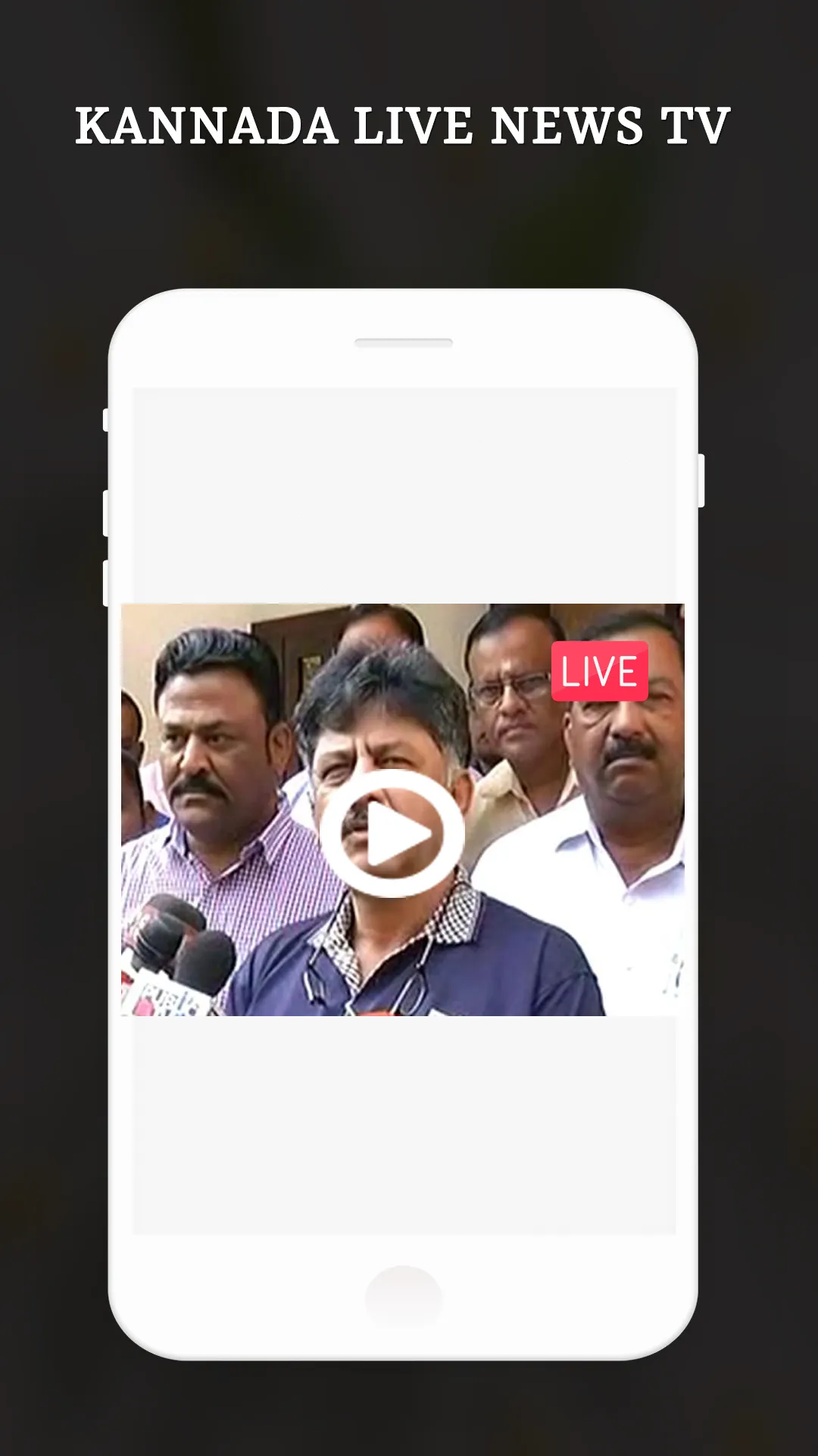 Kannada Live TV-Karnataka News | Indus Appstore | Screenshot